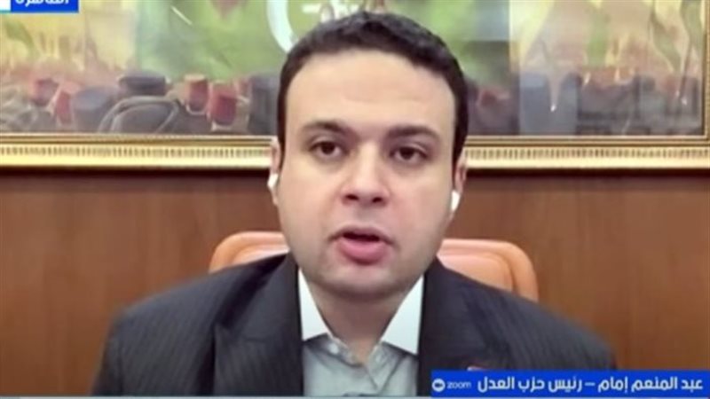  رئيس حزب العدل