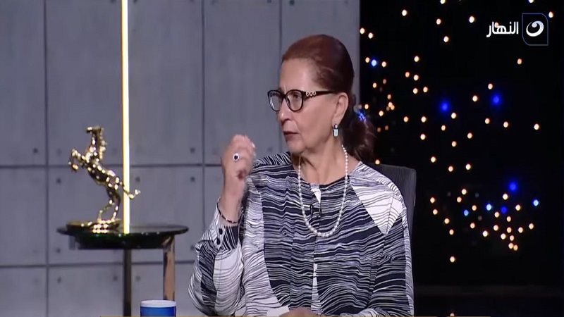 الدكتورة عالية المهدي