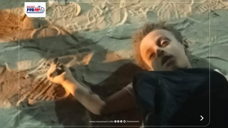 الطفل