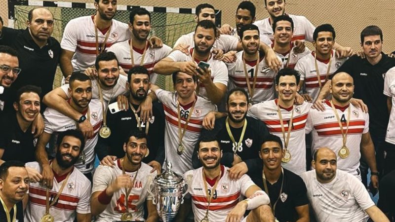 فريق يد الزمالك