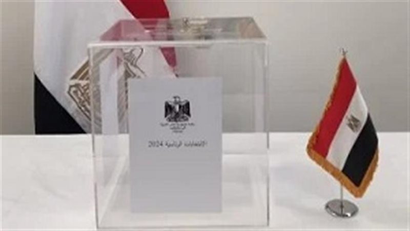مجلس الشيوخ