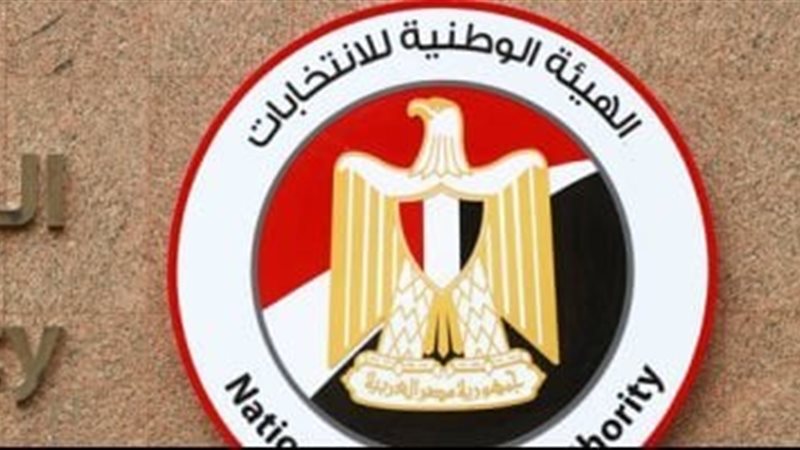 مجلس الشيوخ