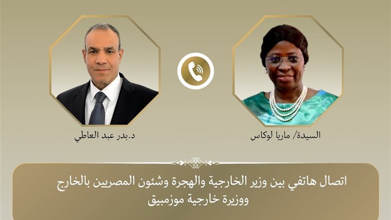 الدكتور بدر عبد العاطي