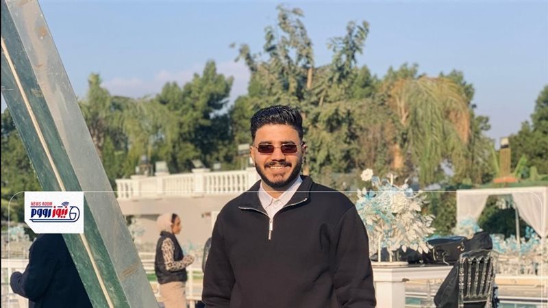 الشاب المتوفي في