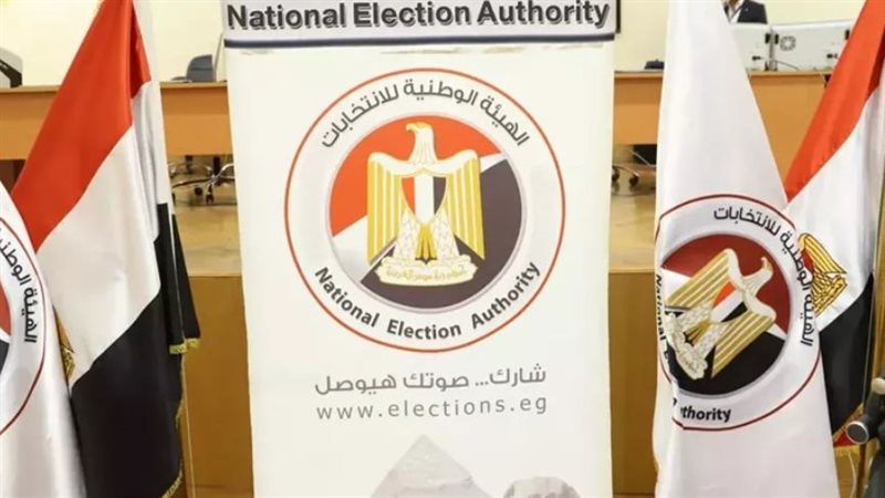 انتخابات مجلس الشيوخ