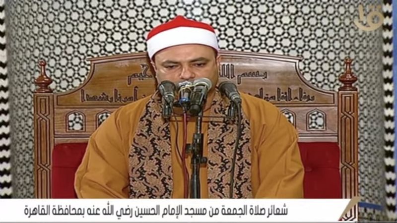 شعائر أول جمعة من