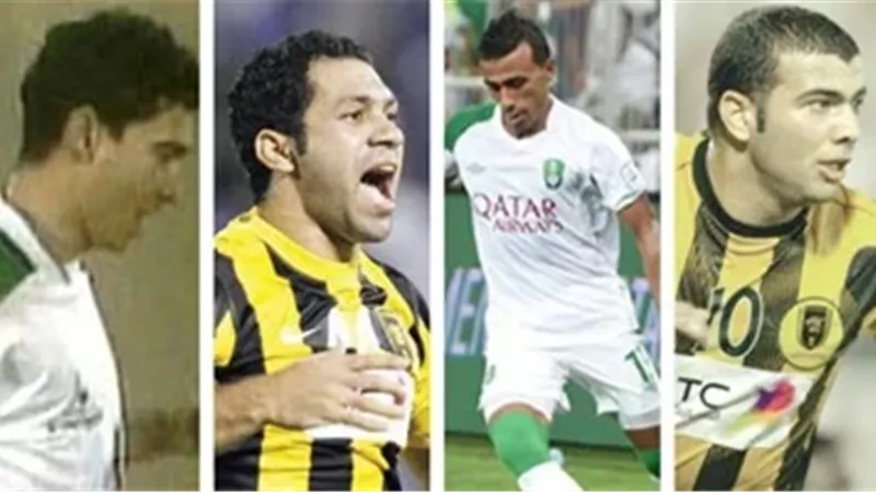 المحترفين المصريين