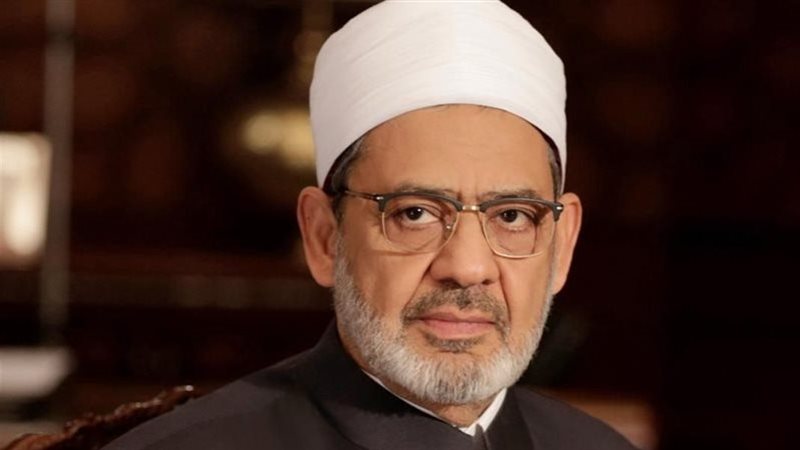 شيخ الازهر