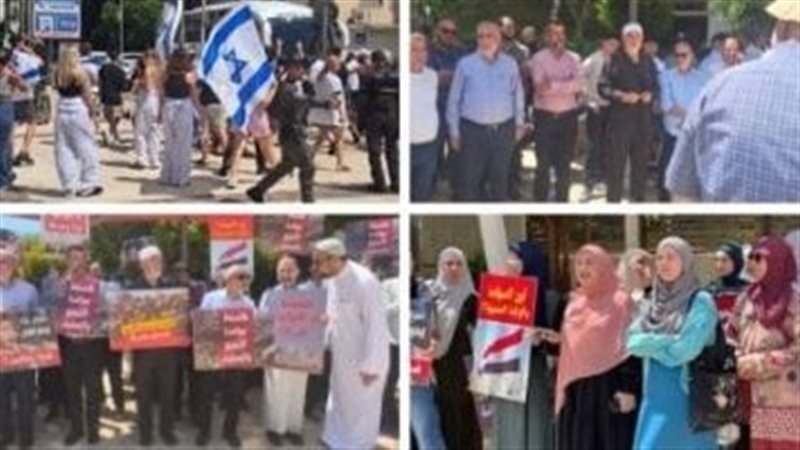 مظاهرات أمام السفارة