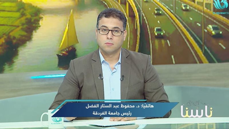 الدكتور محفوظ عبد