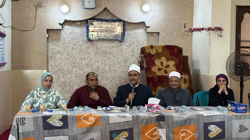 ملتقى إجازة سعيدة