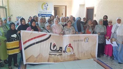 المجلس القومي للمرأة بالسويس ينظم فعاليات وحملات توعية لمشاركة السيدات