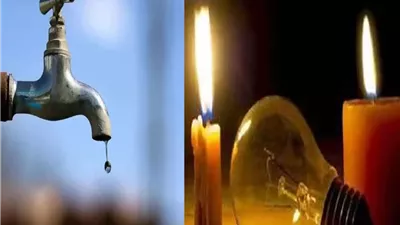 أزمة انقطاع الكهرباء والمياه في الجيزة: التفاصيل الكاملة وتدخل حكومي عاجل