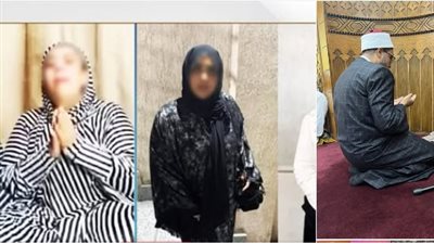 بعد القبض على