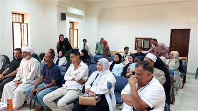 الوحدة الوطنية