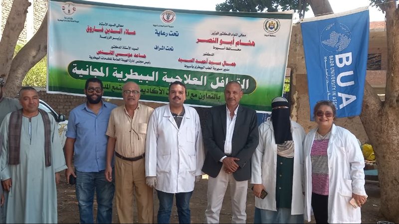 القافله الطبية