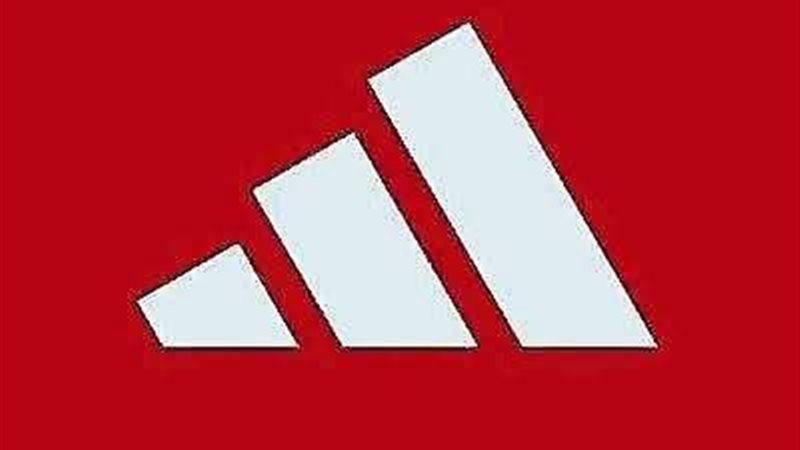 شركة أديداس