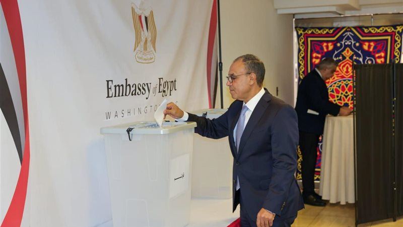 وزير الخارجية في
