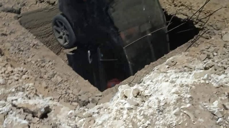 آثار الحادث