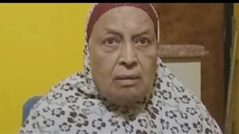 المسنة