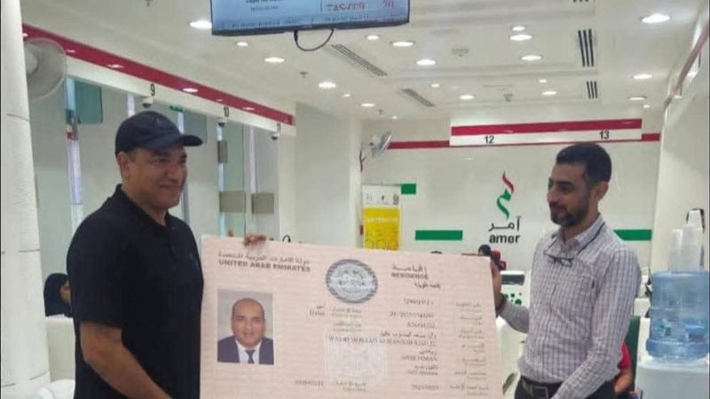 المهندس وليد خليل