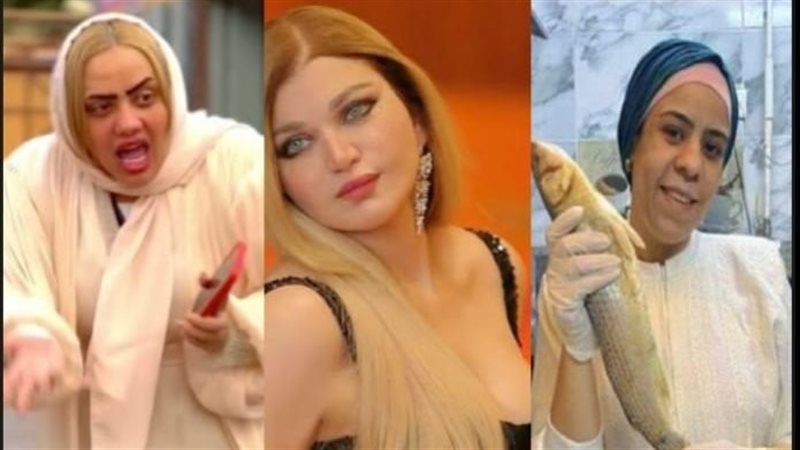 أم مكة - ياسمين الخطيب