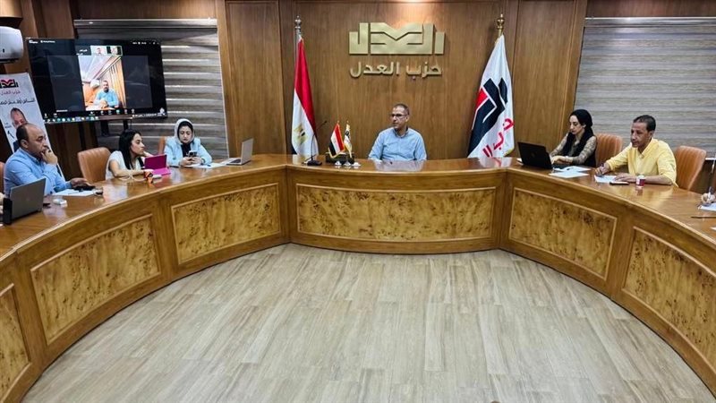 غرفة العمليات المركزية