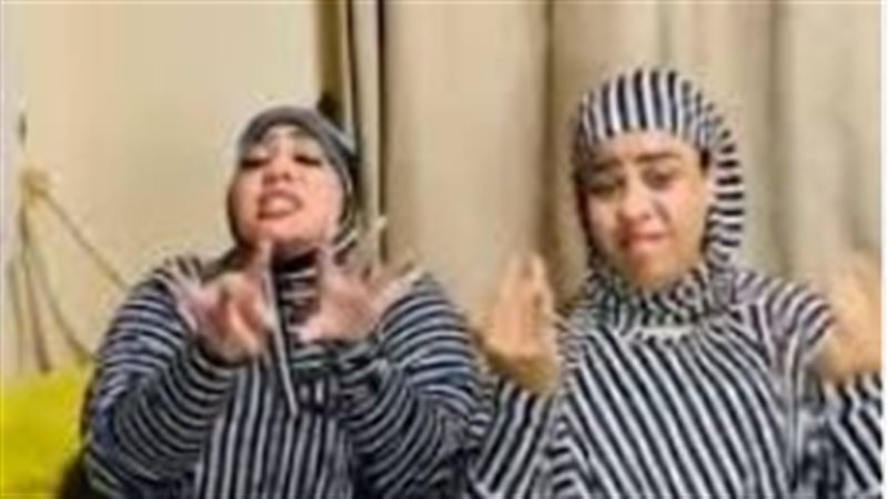 أم مكة وأم سجدة