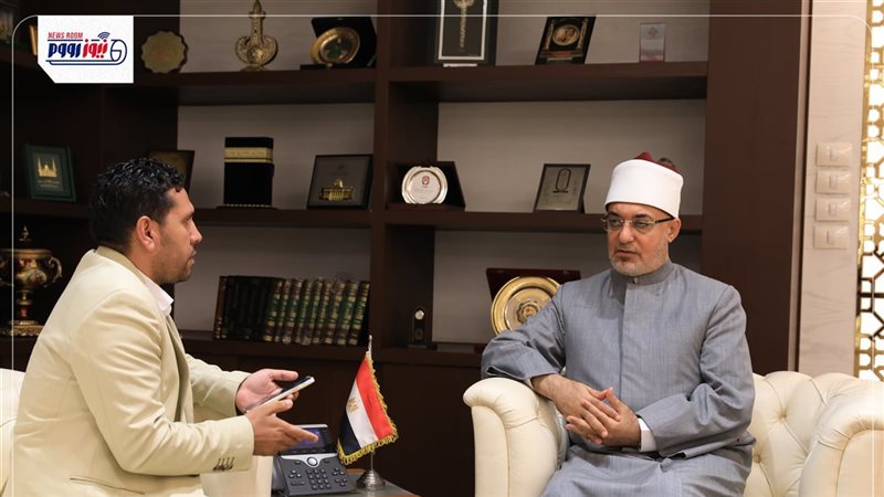 مفتي الجمهورية في