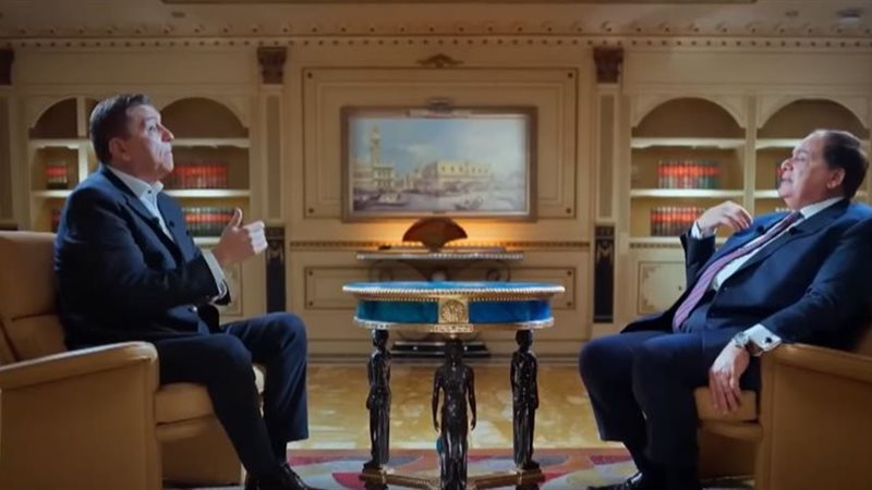 النائب محمد أبو العينين