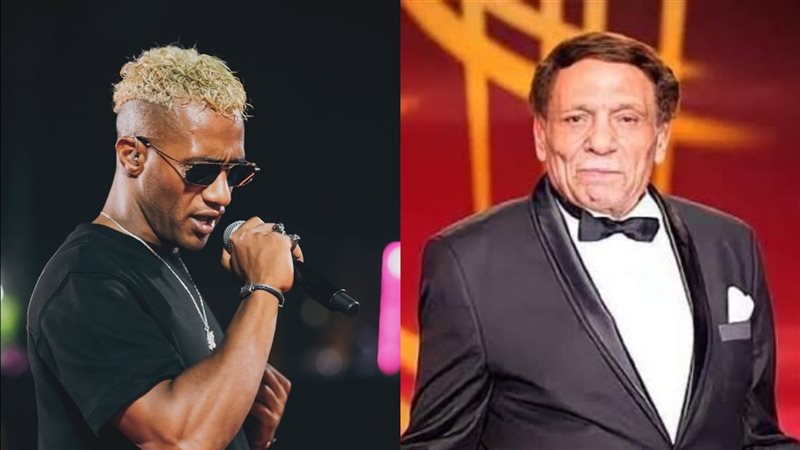 عادل إمام ـ محمد