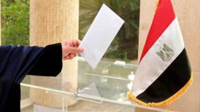 التصويت