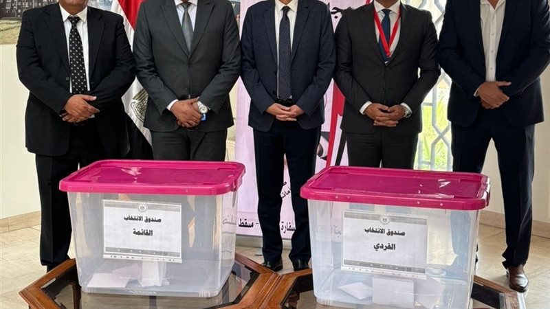 انتخابات مجلس الشيوخ