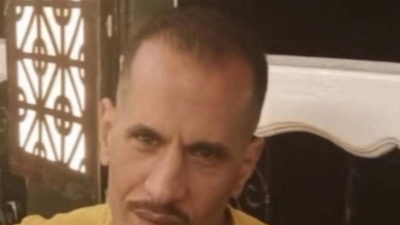 المجني عليه