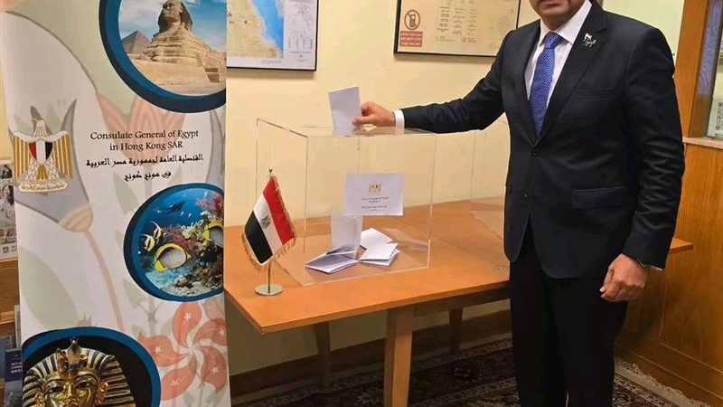 انتخابات مجلس الشيوخ