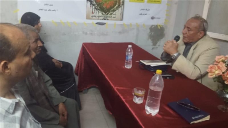 أنشطة تراثك ميراثك