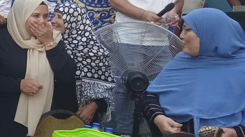 السيدة هانم