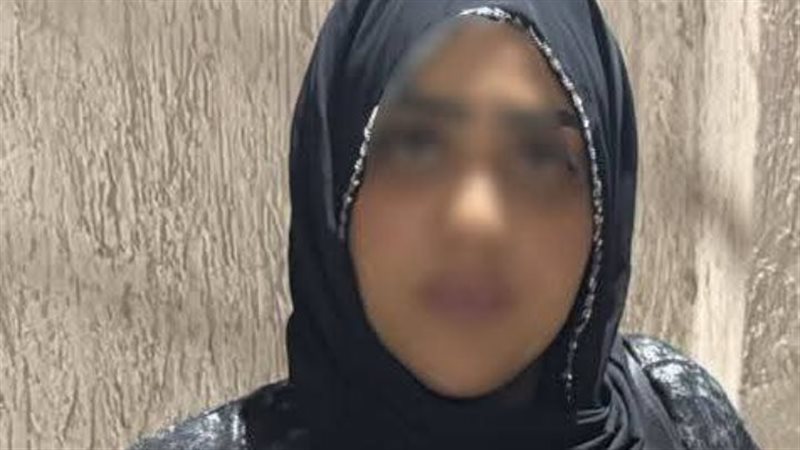 ام سجدة