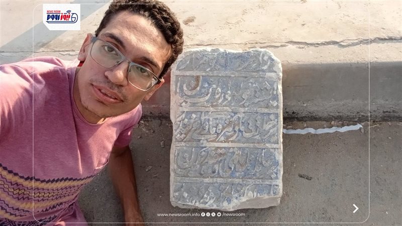تامر المنشاوي مع