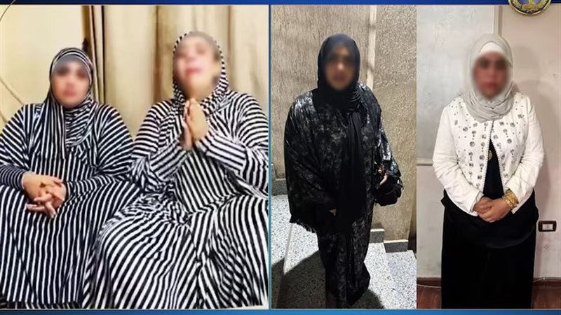 ام سجدة وأم مكة