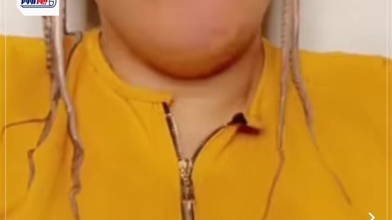 نعمة أم إبراهيم