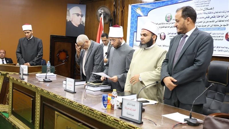 وزير الأوقاف في مناقشة