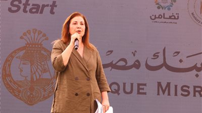 بنك مصر في قمة «ستارت»: تمكين الشباب اقتصاديًا عبر الشمول المالي والتكنولوجيا