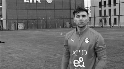 دموع في الملاعب.. الأهلي والزمالك واتحاد الكرة يودعون «بونجا» حارس وادي دجلة