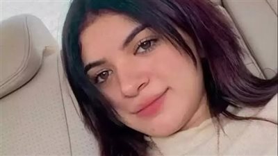 بعد التحفظ على ممتلكاتها.. اعرف تفاصيل ما تم تجميده من أموال