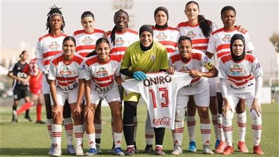 قاطرة من بنين .. الزمالك يدعم فريق السيدات بلاعبة أسيك أبيدجان
