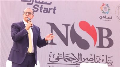 قمة «ستارت» تجمع 100 شركة ومنظمة لتوفير فرص تدريبية عملية للطلاب المصريين