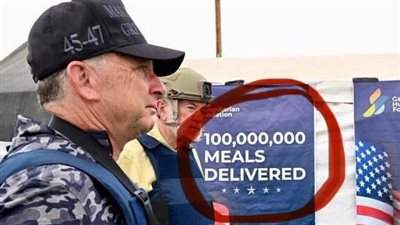 ما دلالات زيارة ويتكوف لغزة؟.. زعم عدم وجود مجاعة بالقطاع |خاص