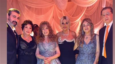 حفل زفاف بحضور النجوم لحفيدة فيروز وبدر الدين جمجوم.. ماجدة زكي ونيللي الأبرز