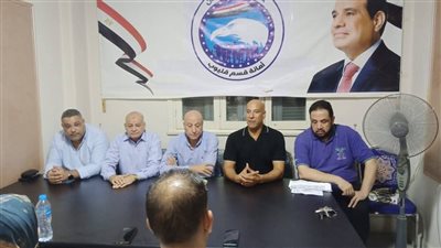 مستقبل وطن بقليوب يعقد اجتماعًا تنظيميًا لدعم مرشحي الحزب في انتخابات الشيوخ